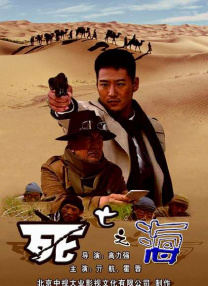 99热成人精品国产免男男