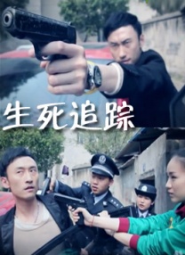 免费看黄色片的软件