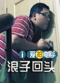国模吧视频