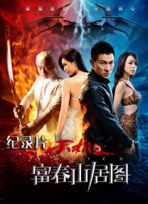 五月婷婷综合在线