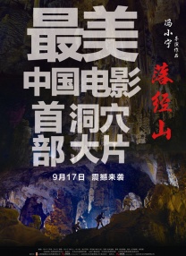 亚洲国产人久久久成人精品网站