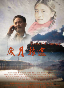 依人成人综合网