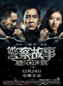 番号在线观看