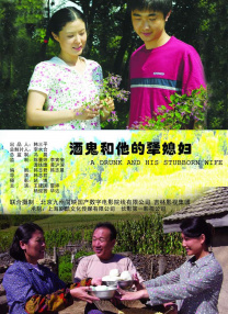 一本色道久久88综合亚洲精品高清
