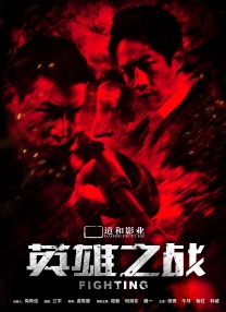 37大但人文艺术欣赏ppt介绍