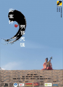 久草视频在线资源站