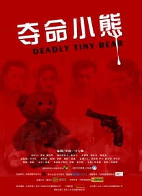 性对减肥的影响