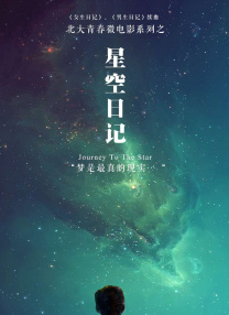 亚洲欧美在线观看