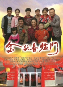 中国高清windows视频播放