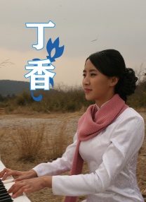 b想要叉叉