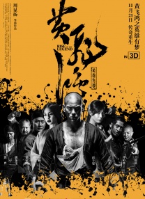 国产亚洲福利