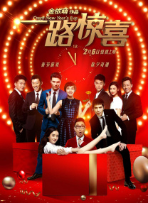双性总裁羞涩坐莲h