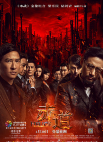 中国老太婆xxxx