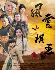 素人影院