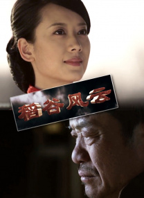 午夜日韩一区二区三区在线观看