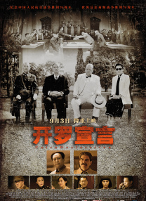 森霍的视频vk