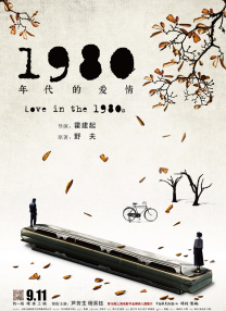 成人久久精品