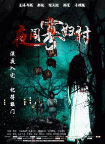 国产精品视频黄色