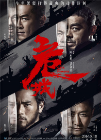 久热久热
