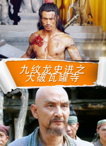 欧美日韩国产区在线观看