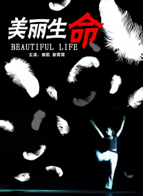 亚洲图区在线