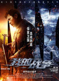打屁股主人丨vk实拍
