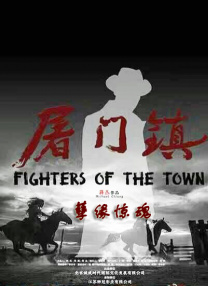 综合网激情五月