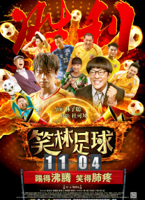 国产成人精品影院狼色在线