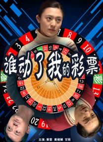 操你啦免费视频