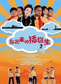 a级毛片毛片免费很很综合