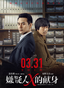 亚洲国产午夜电影在线入口