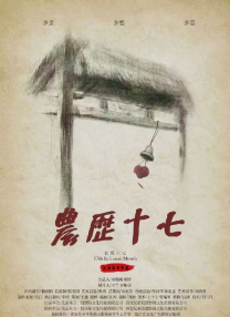 又大又硬又黄的免费视频