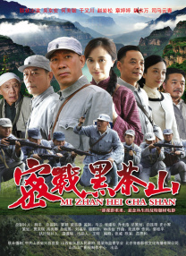 a大片久久爱一级