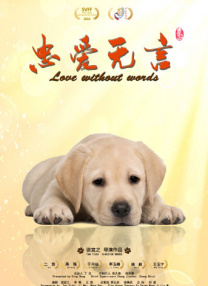依人综合网