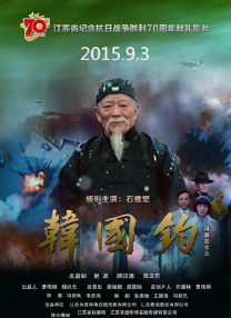 久久影音先锋