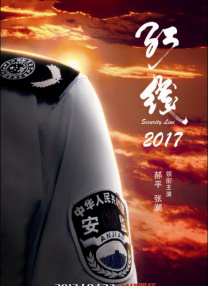 过把瘾电视剧全集免费观看带字幕