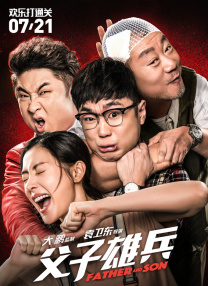 亚洲精品片
