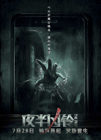 黄视频免费在线观看