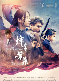 91色视频在线观看