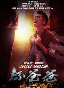 一级毛片免费一级直接观看