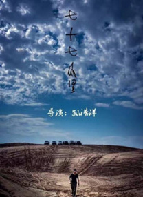 免费国产一区二区三区四区