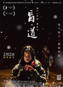 欧美自拍在线