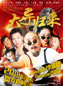 国产亚洲一区二区在线观看