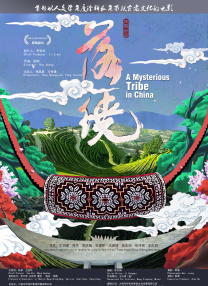 感情：好兄弟