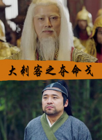 继母和妻子