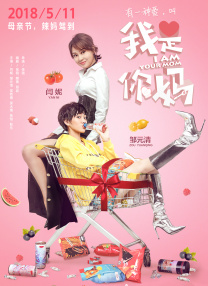 亚洲国产婷婷俺也色综合