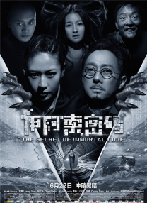 久草首页在线