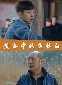 年轻母亲4