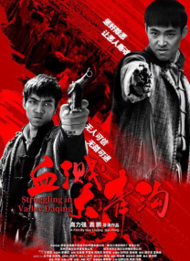 91精品网站