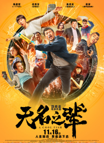 久久国产福利